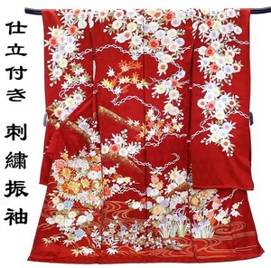 決算セール 特選品 手刺繍振袖 仕立付き 四季花文 赤色 f-784 尾峨佐染繍 古典柄 正絹振袖 新品 総刺繍