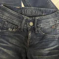 G-STAR(ジースター)スキニーデニム　xs