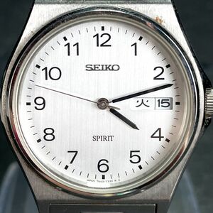 SEIKO セイコー SPIRIT スピリット 7N43-7180 腕時計 アナログ クオーツ カレンダー ステンレススチール 3針 ホワイト文字盤 シルバー