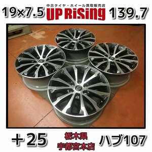 TOYOTA トヨタ 150系 ランクルプラド純正♪19×7.5j PCD139.7 ＋25 ハブ107♪150系ランクルプラドに♪ホイール4本♪店頭受取歓迎♪R604W11