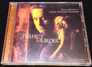 ダイヤルM　サントラCD★ジェームズ・ニュートン・ハワード A Perfect Murder Soundtrack James Newton Howard マイケル・ダグラス　国内盤