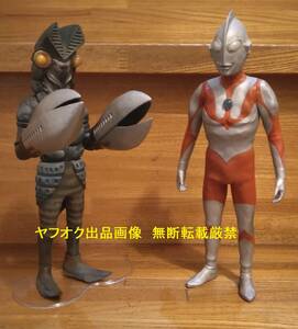 エクスプラス 大怪獣シリーズ ウルトラマンAタイプ＆バルタン星人　X-PLUS 少年リック 　検）海洋堂　アス工房