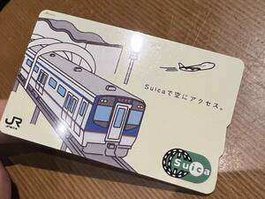 Suica 仙台空港アクセス線　ロックされてません。