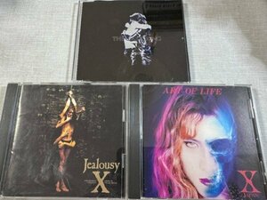 X JAPANエックスジャパン オリジナルアルバム&シングルCD3枚セット 「ART OF LIFE」「JEALOUSY」「THE LAST SONG」