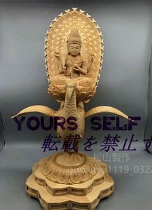 仏教美術 精密彫刻 仏像 手彫り 極上品 総檜材 孔雀明王像 高さ約37ｃｍ