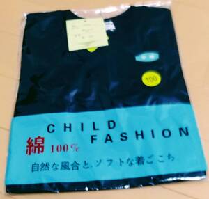 ③[新品タグ付き未開封]★半袖 無地黒色 丸首Tシャツ★サイズ１００★Qual：綿１００%