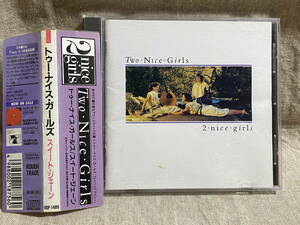 [フォーク] Two Nice Girls - 2 Nice Girls VDP-1489 国内初版 日本盤 帯付