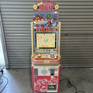 動作確認済み SEGA セガ キッズ屋台村 金魚すくい メダルゲーム アミューズメント アーケードゲーム パレット発送 (2)