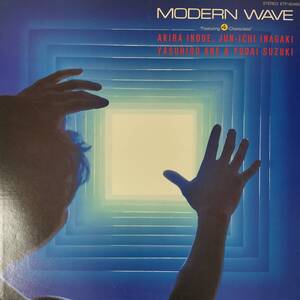 44664★美盤 井上鑑, 稲垣潤一 etc./MODERN WAVE 