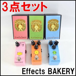 3点セット Effects BAKERY ミニエフェクター クリームパンブースター ベーグルオーバードライブ メロンパンコーラス エフェクツベーカリー