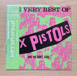 LP レコード SEX PISTOLS / THE VERY BEST OF SEX PISTOLS YX-7247-AX 帯付き セックス・ピストルズ パンク ロック