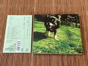 加藤いづみ/Slow 中古CD 高橋研