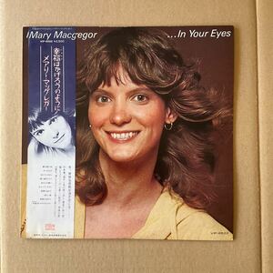 日本盤 MARY MACGREGOR - IN YOUR EYES