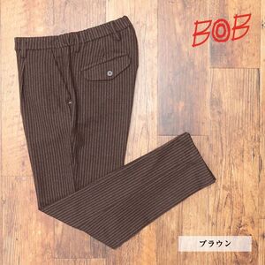 秋冬/BOB/54サイズ/イージー スラックスパンツ 起毛ジャージー 快適 ストライプ イタリア製 美脚 新品/茶色/ブラウン/jb248/