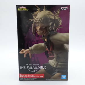 〇僕のヒーローアカデミア B.トガヒミコ フィギュア HIMIKO TOGA THE EVIL VILLAINS vol.3 ヒロアカ/未開封/バンプレスト/2-2042