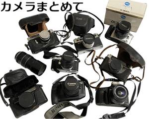 A70 344【ジャンク】★カメラ レンズ まとめて カメラ デジカメ Canon キャノン OLYMPUS オリンパス PENTAX ペンタックス etc...★