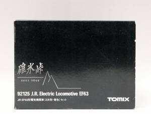 送料込 TOMIX 92125 JR EF63形電気機関車(2次形・青色)M車、T車2両セット