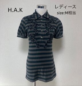 ★早い者勝ち破格SALE★ H.A.K ハク ポロシャツ ボーダー M相当