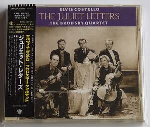 【CD】 Elvis Costello - The Juliet Letters (Elvis Costello + Brodsky Quartet) / 国内盤 / 送料無料