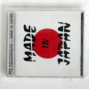 SEX MACHINEGUNS/MADE IN JAPAN/EMIミュージック・ジャパン TOCT24258 CD □