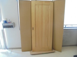 NO.13 岡山発　未使用　引き戸 WOOD ONE(ウッドワン) 　建具　内装ドア