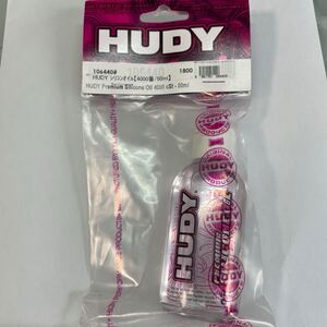  HUDY シリコンオイル（4000番/50ml）