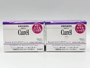 ◎ 1108【売り切り】未開封 Kao 花王 Curel キュレル フェイス ジェル クリーム とてもしっとり 40g 2個セット スキンケア 乾燥性敏感肌 ◎