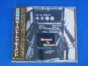 CD/吉岡秀晃/MOMENT TO MOMENT モーメント・トゥ・モーメント/中古/cd22014