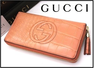 91万新品◆GUCCI グッチ 最高級クロコ GG橙 ラウンドジップ長財布 1円