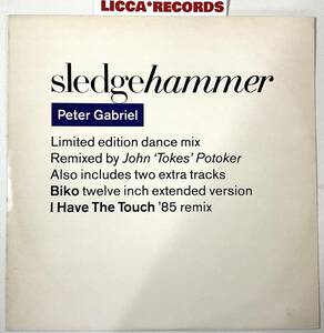 LIMITED RARE Peter Gabriel - Sledgehammer (Dance Mix) UK 1986 ORIGINAL Virgin PGS113 *12“ レコード LICCA*RECORDS 628