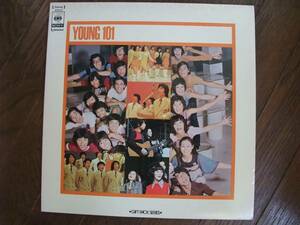 LP☆　Young101　ヤング101　Gift Pack Series　☆