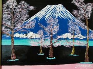 ≪国美協≫TOMOYUKI・友之、『桜と白雪の富士山』、油彩画、F6号：40,9×31,8cm、油絵一点物、新品高級油彩額付、直筆サイン・真作保証付