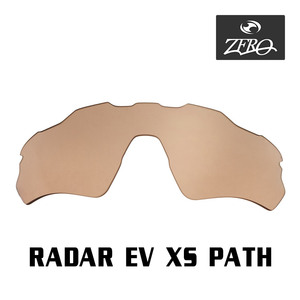 オークリー スポーツ サングラス 交換レンズ レーダーEV XS パス ミラーなし RADAR EV XS PATH OAKLEY ZERO TECH BASE製 互換レンズ