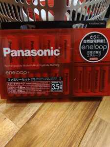 Panasonic パナソニック エネループ ファミリーセット　単3形 単4形 スペーサー 充電池 eneloop 