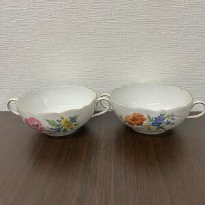 #4539 【洋食器】MEISSEN マイセン ベーシックフラワー スープカップ 2個 おまとめ