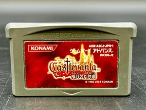 ゲームボーイアドバンス キャッスルヴァニア 暁月の円舞曲 GBA Castlevania AGB-A2CJ-JPN-1 KONAMI コナミ Nintendo