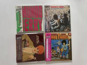 中古紙ジャケットCD マンゴ・ジェリー 4タイトル ドーン・レーベル グラム・ロック イン・ザ・サマータイム Mungo Jerry Dawn Label