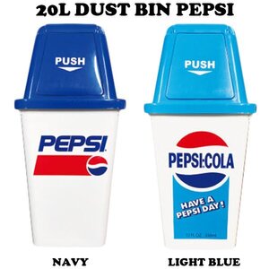 2個セット【PEPSI・ペプシ】※《ダストボックス20L ／ ネイビー＆ライトブルー》　ゴミ箱　アメリカン雑貨