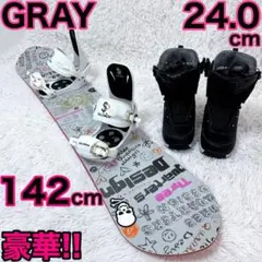 【豪華】GRAY サロモン レディース スノーボードセット 142cm 24cm