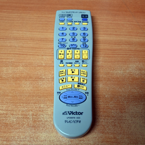 ビクター Victor テレビ用 リモコン LP20878-023 現品 C00032