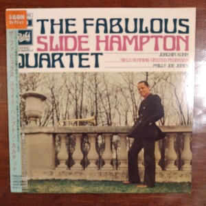 PROMO 見本盤 sample サンプルthe fabulous slide hampton jazz cd 高音質 紙ジャケット