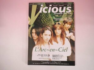 64095■Vicious（月刊ヴィシャス）Ｖｏｌ.14　1995　9月号増刊　ラルクアンシェル