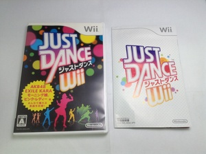 中古A★JUST DANCE Wii★Wiiソフト