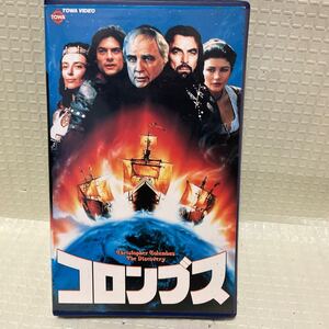 VHS TOWA　コロンブス（字幕版）マーロン・ブランド