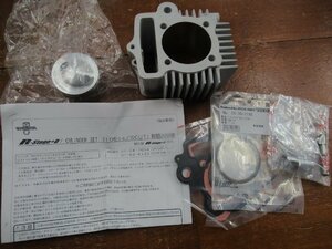 タケガワ 12Vモンキー/CRF50F/CRF70F シリンダーキット R-Stage+D専用 106CC 01-04-7004 新品