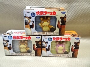 快獣ブースカ ブース子 全３種 セピア切換え付カメラ フィルムカメラ ３個セット 未使用 バンプレスト 円谷プロ レトロ 訳あり