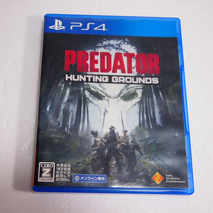 【PS4】プレデター ハンティング グラウンズ PREDATOR HUNTING GROUNDS