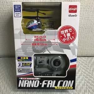 未使用品/赤外線ヘリコプター/CCP/ラジコン/ナノファルコン/シーシーピー/NANO-FALCON/中級機/世界で1番小さい/