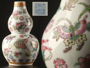 【琴》送料無料 中国美術 色絵花蝶図瓢型 花瓶 高19.8cm WK703