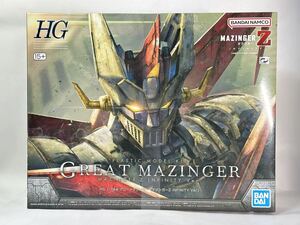 HG 1/144 劇場版 マジンガーZ INFINITY Ver. グレートマジンガー 未開封品 同梱可 GREAT MAZINGER プラモデル